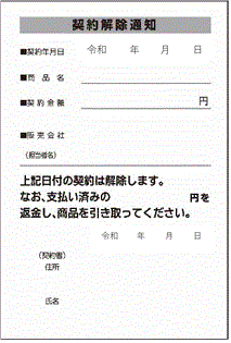 �N�[�����O�E�I�t�͂����i���j