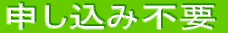 �\�����ݕK�v