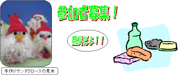 �Q���ҕ�W�@��������
