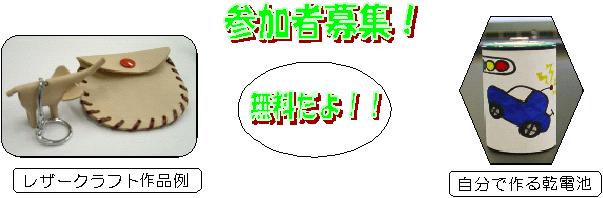 �Q���ҕ�W�@��������