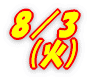 �V�^�Q�W  �i���j 