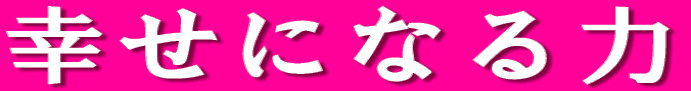 �K���ɂȂ��