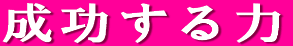 �K���ɂȂ��