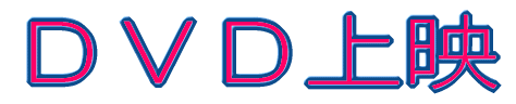 �c�u�c��f 