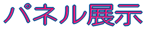 �c�u�c��f 