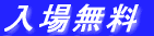 ���ꖳ��