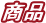 ���i